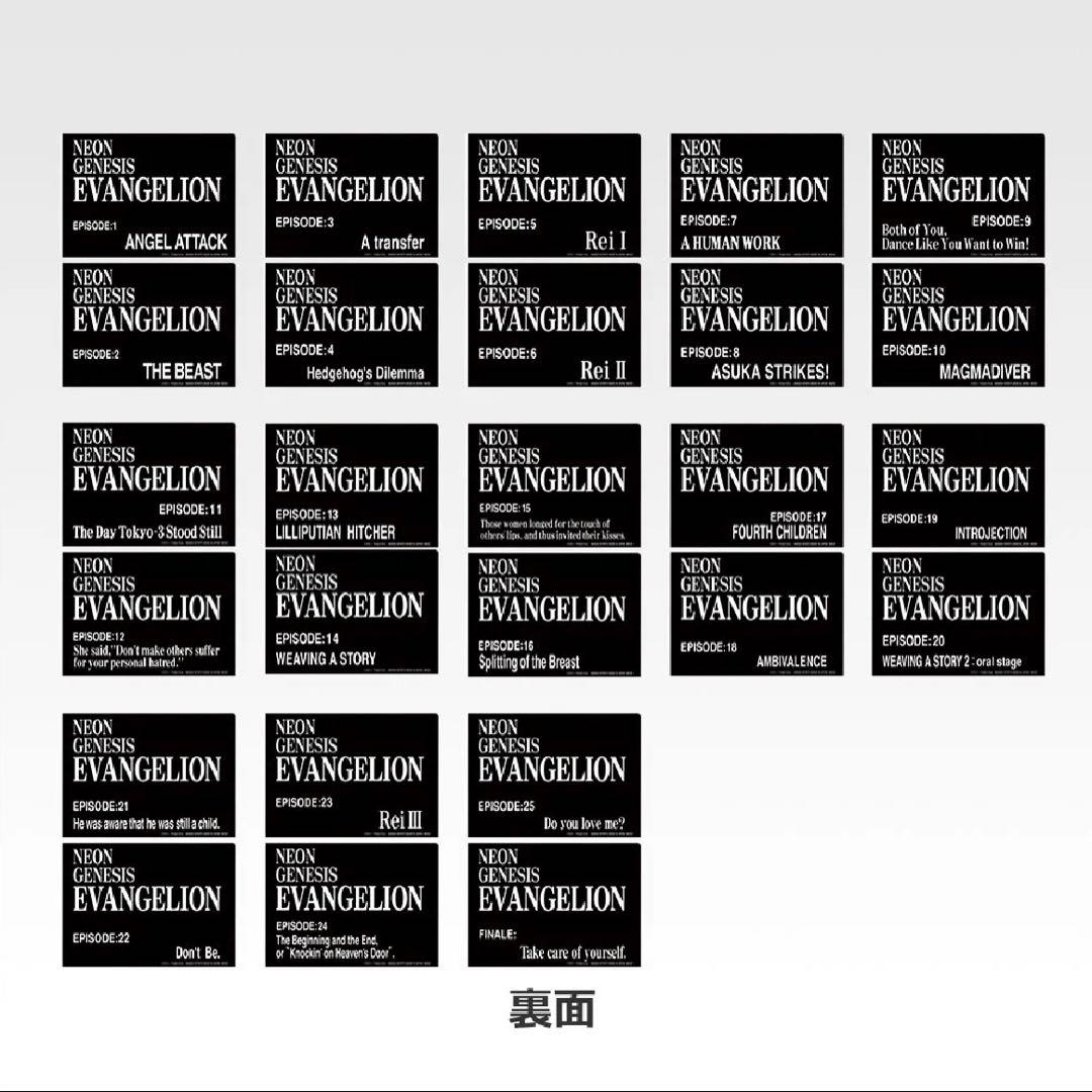 一番くじ 新世紀エヴァンゲリオン G賞 クリアファイル コンプリートセット