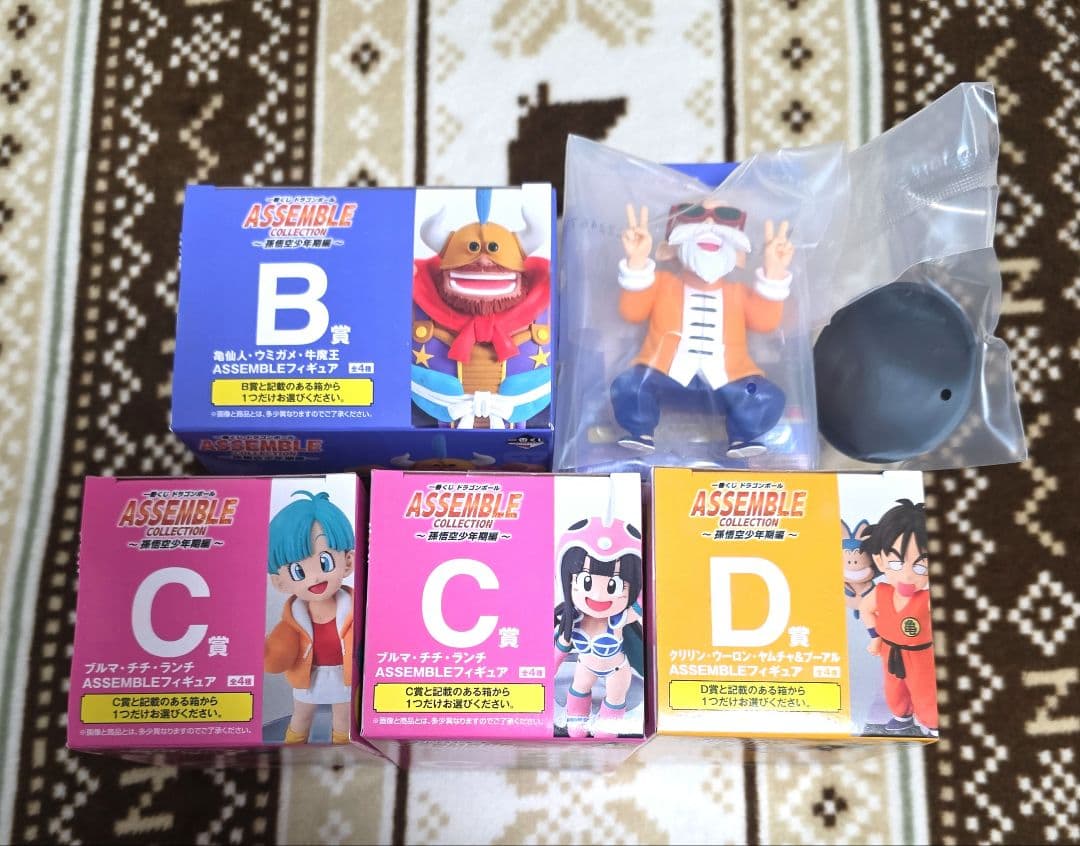 一番くじ ドラゴンボール ASSEMBLE COLLECTION 5種セット