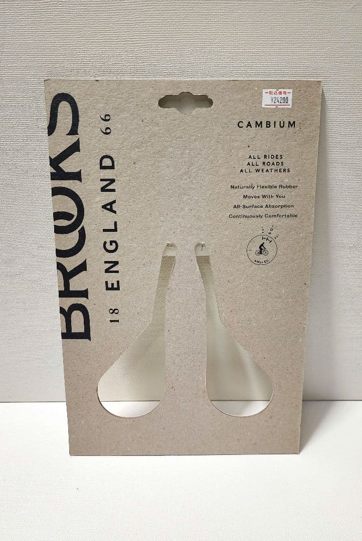 ブルックス　カンビウム　C17 サドル DAVON