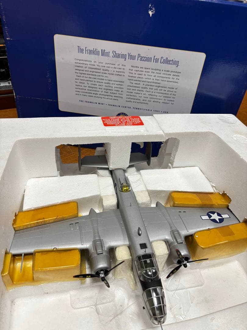 フランクリン 1/48 B-25 ミッチェル爆撃機 合金模型