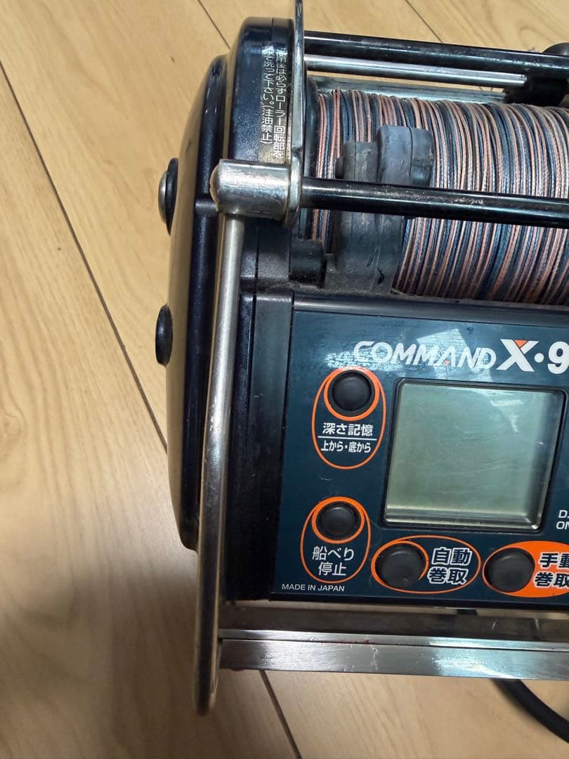 ミヤマエ　コマンド COMMAND X-9SP 電動リール