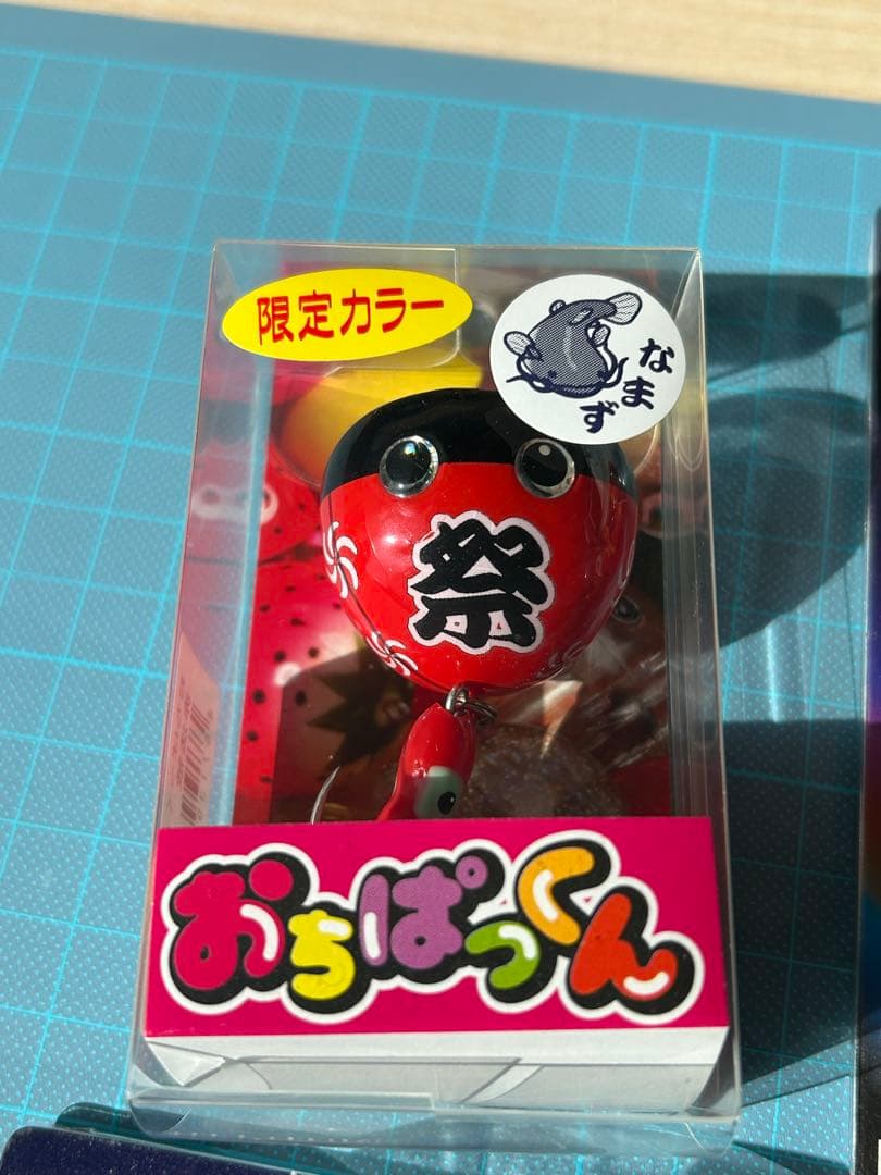 SMITH スミス、ピカチュウ、おちぱっくんルアー ‼️新品未使用品5個セット‼️