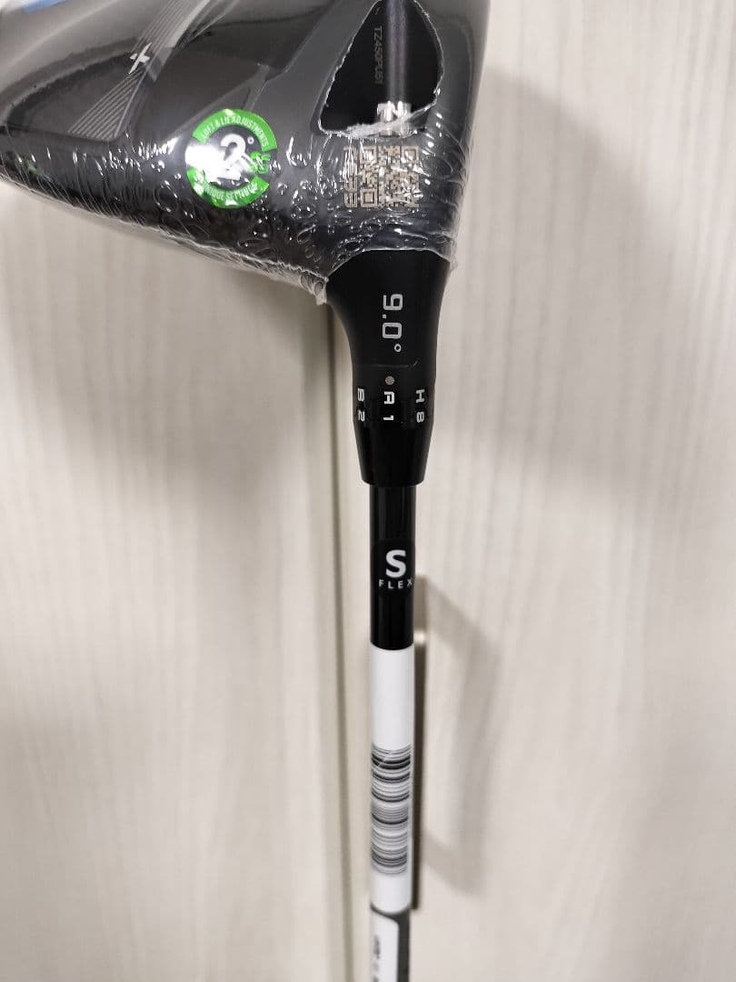 COBRA DS ADAPT X 9.0° ドライバー 【シャフト：LIN-Q】