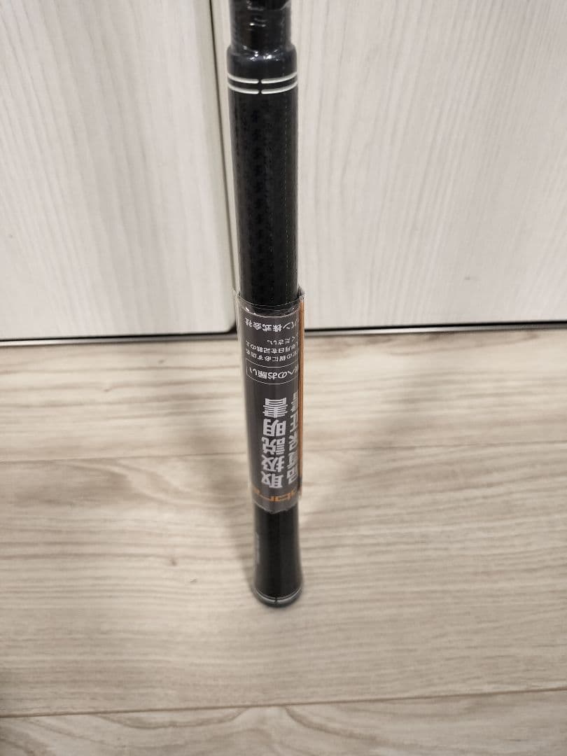 COBRA DS ADAPT X 9.0° ドライバー 【シャフト：LIN-Q】