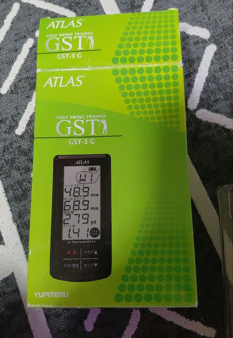 ATLAS ゴルフスイングトレーナー GST 3 G
