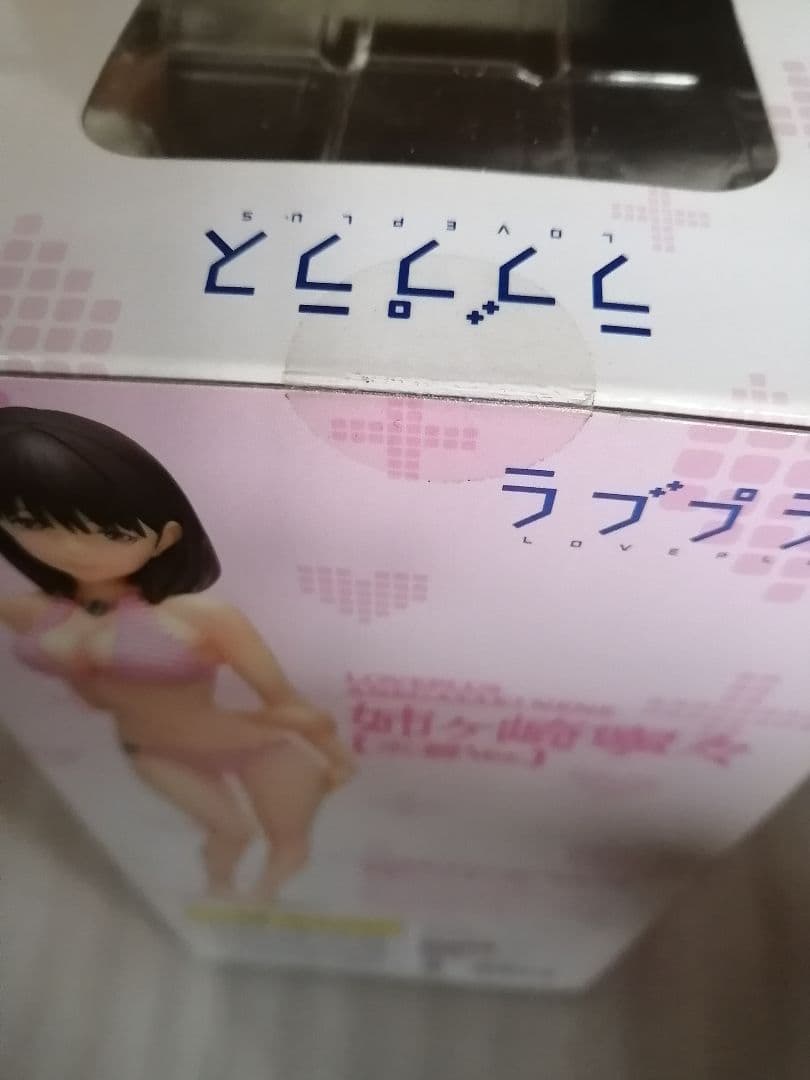 ラブプラス 姉ヶ崎寧々 フィギュア wave ドリームテック 水着Ver