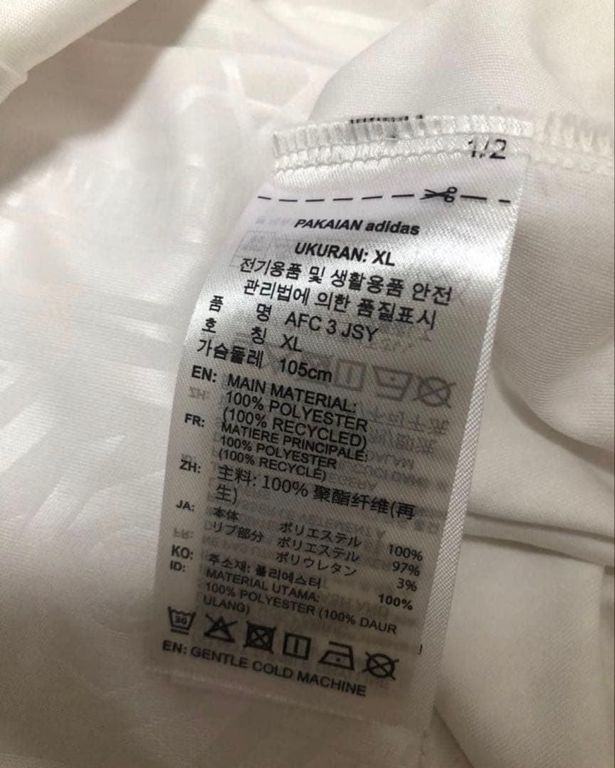 アーセナル 25-26 3rd サード 半袖 ユニフォーム 2XL タグなし