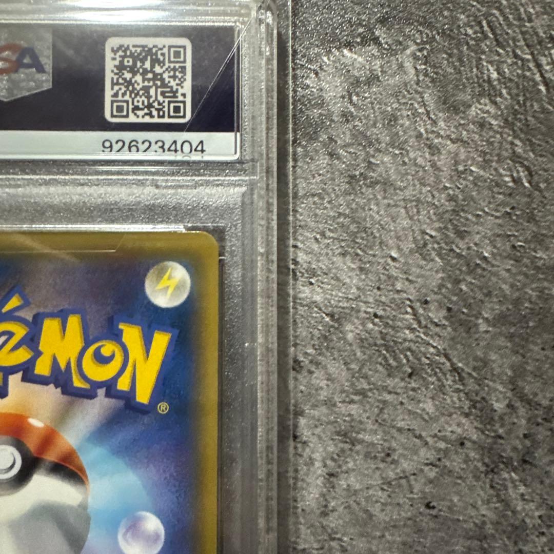 ポケモンカード　おじょうさま　SR PSA10