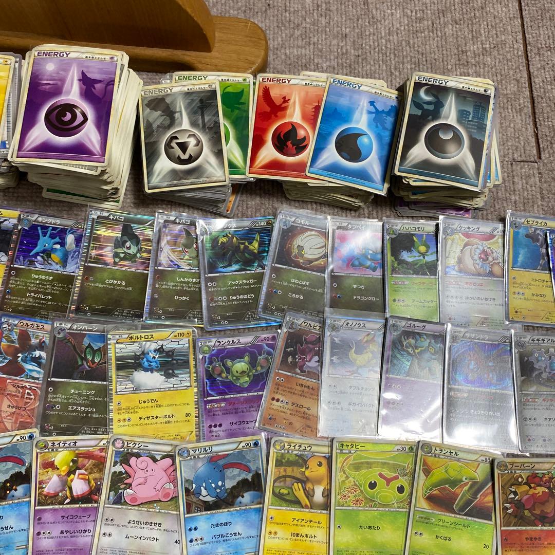 ポケモンカード引退品dp legend bw xy約900枚以上 早い者勝ち