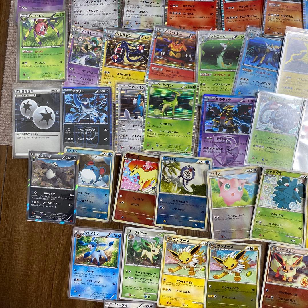 ポケモンカード引退品dp legend bw xy約900枚以上 早い者勝ち