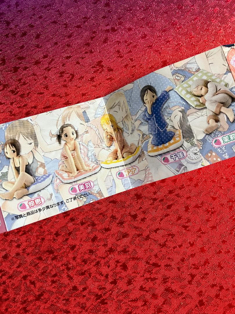 [未開封] 苺ましまろ お泊まり編 5種 コンプリートセット