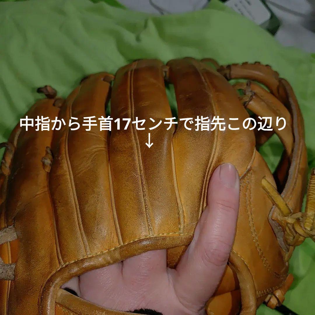 ZETT 硬式 内野 ステアハイド 大きめ