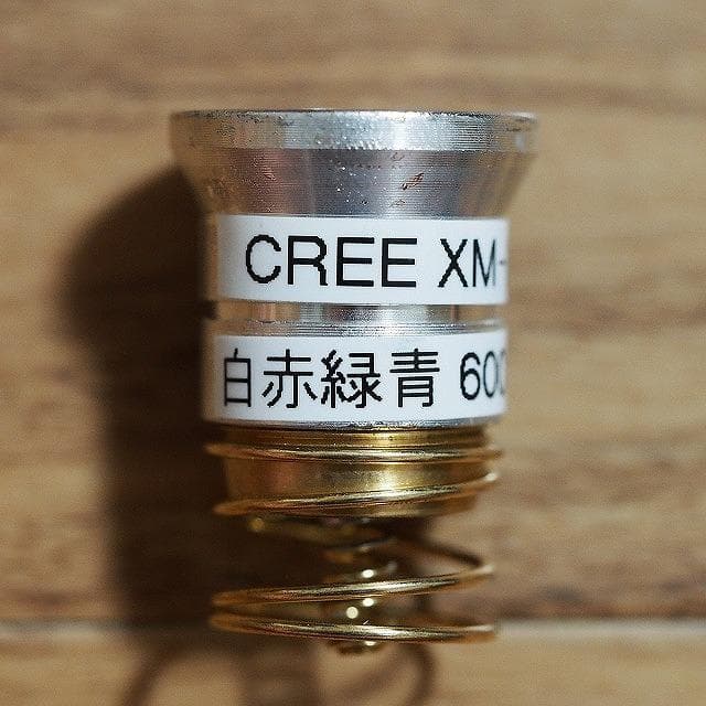 P60 白青緑赤4色 CREE XM-L COLOR GEN2ドロップイン