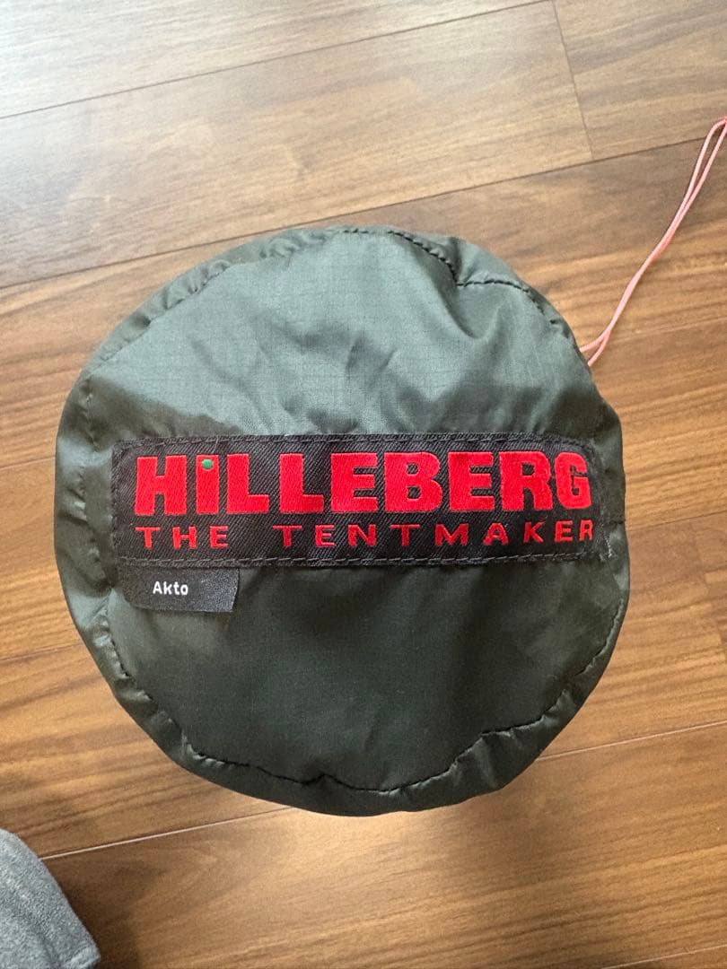 u*w様 HILLEBERG Akto footprint付