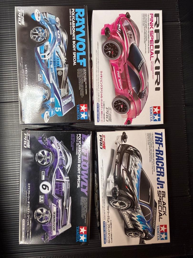 ②（定価販売）レアミニ四駆23台セット＋おまけTAMIYA