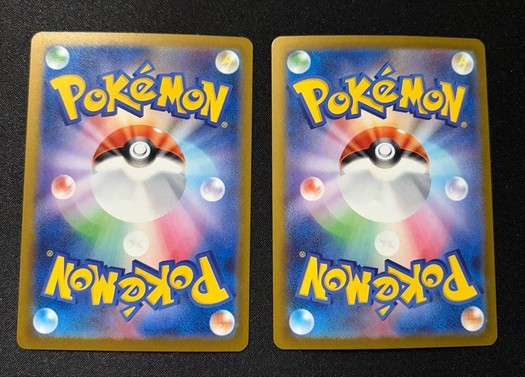 ポケモンカード　メガリザードンex SR 未使用品