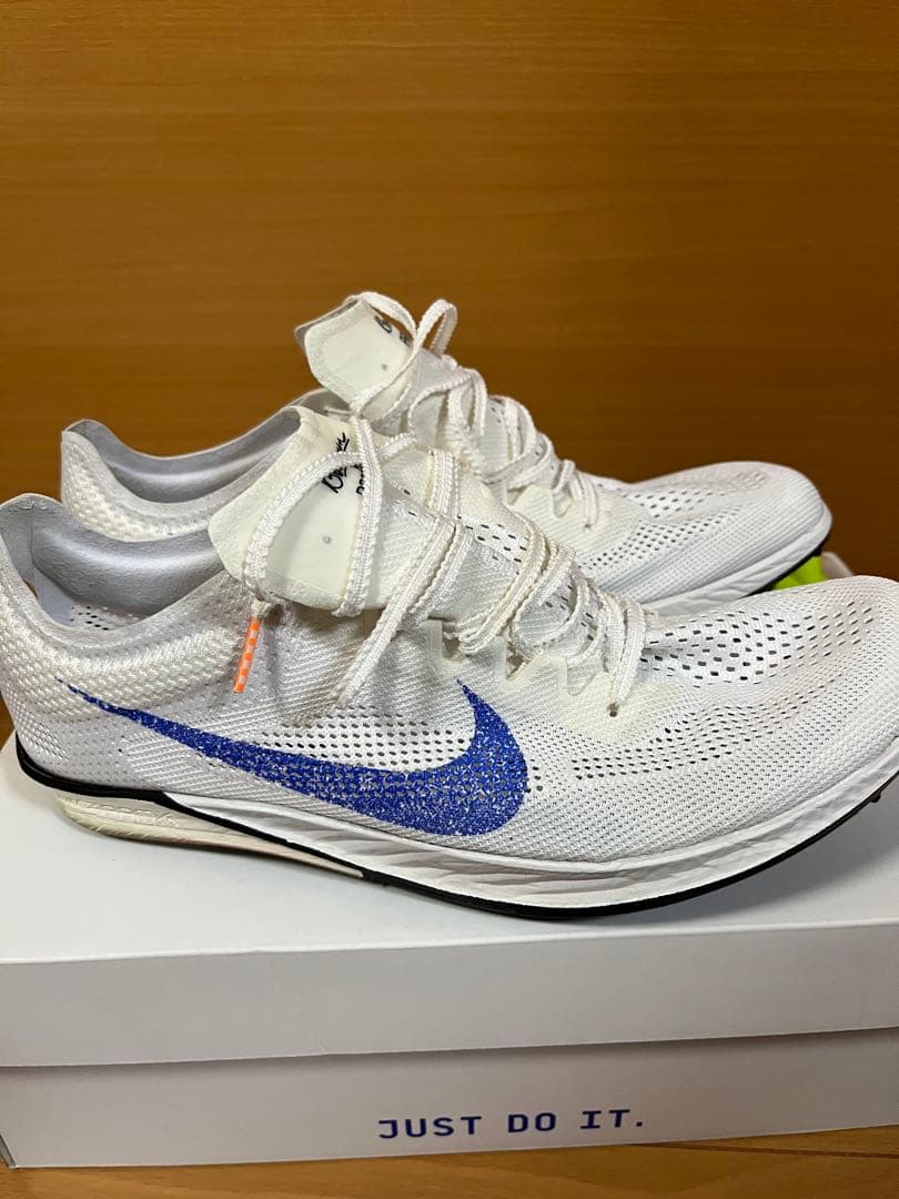 NIKE ドラゴンフライ2 ブループリント 27.5cm