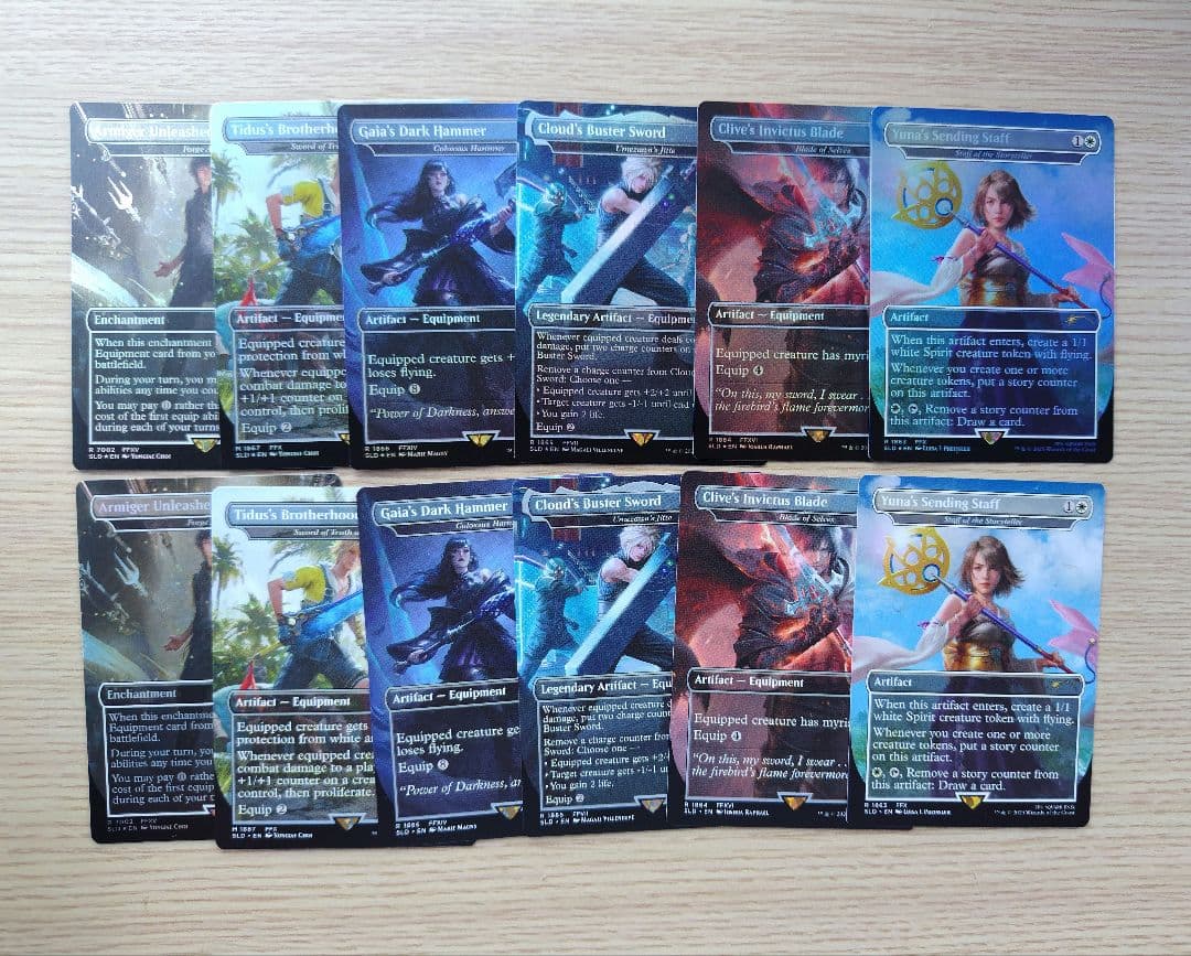Secret Lair x FF: Weapons 英語版