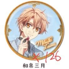 【みかん】アイナナ 2024カレンダー 缶バッジ 和泉三月