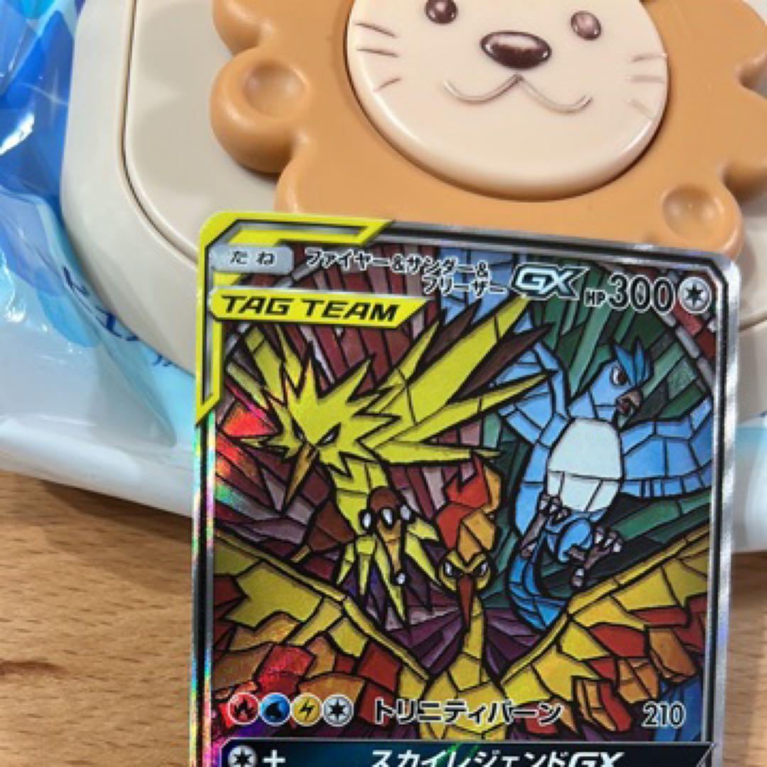 ポケモンカード　ファイ