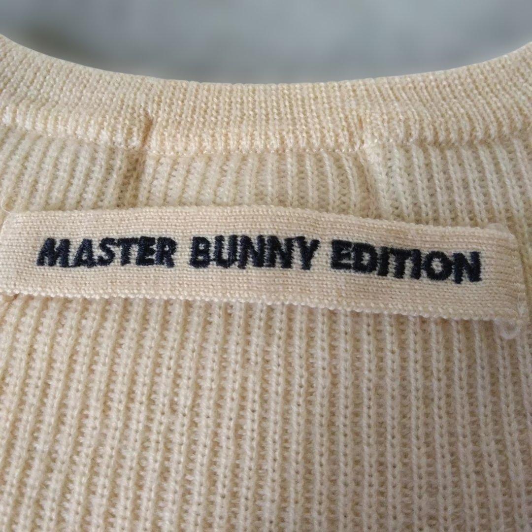 MASTER BUNNY EDITION セーター ・毛100%