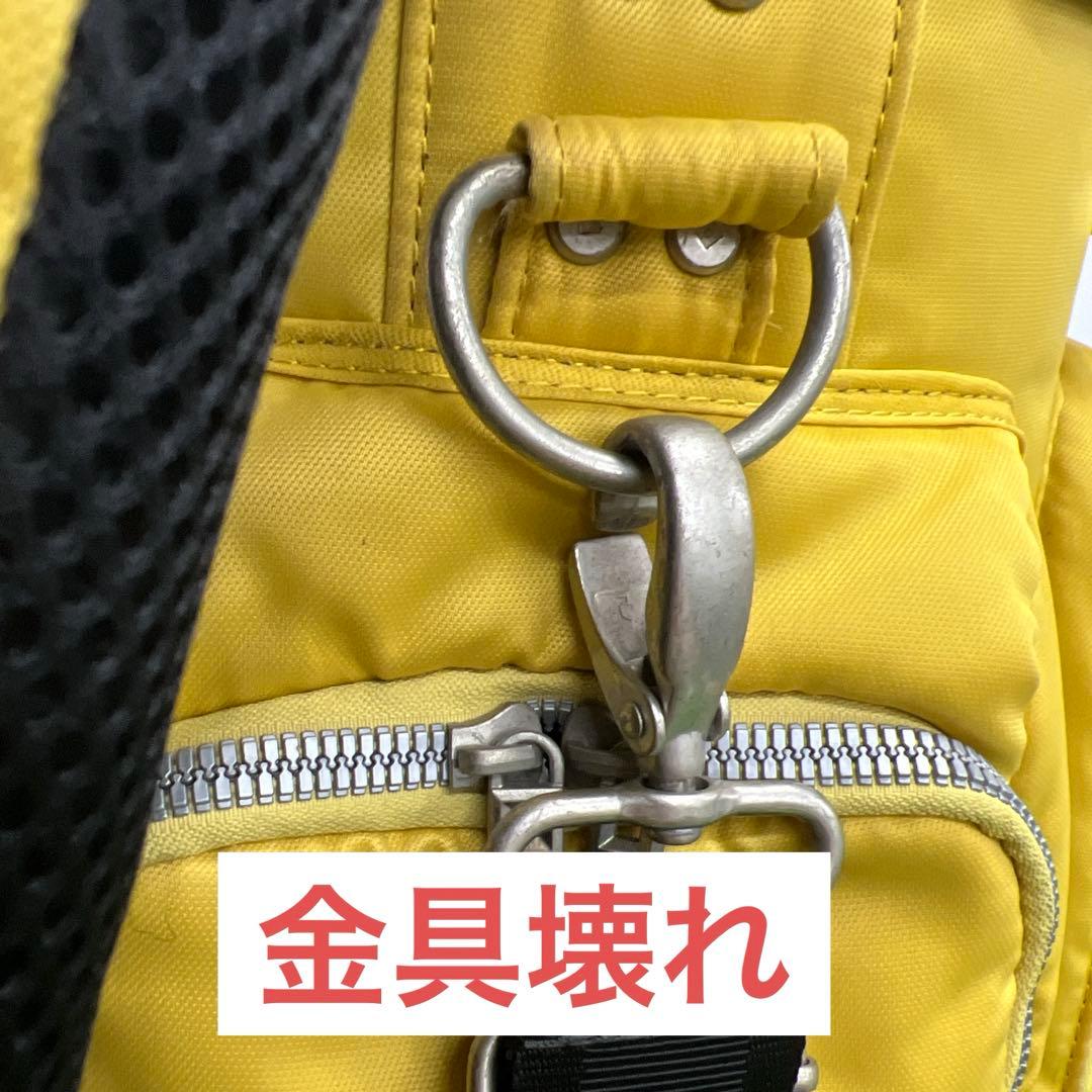 ONOFF オノフ キャディバッグ 9インチ　イエロー