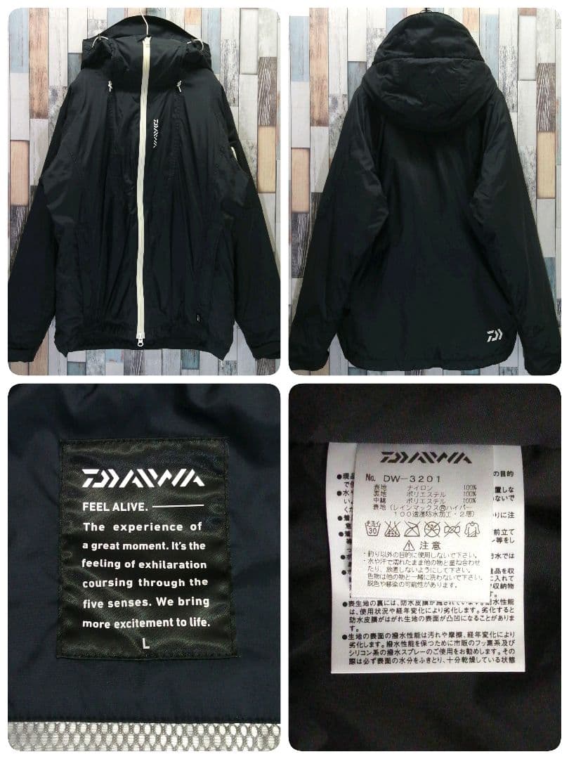 DAIWA　ダイワ　レインマックス　レインウェア　防水　防風