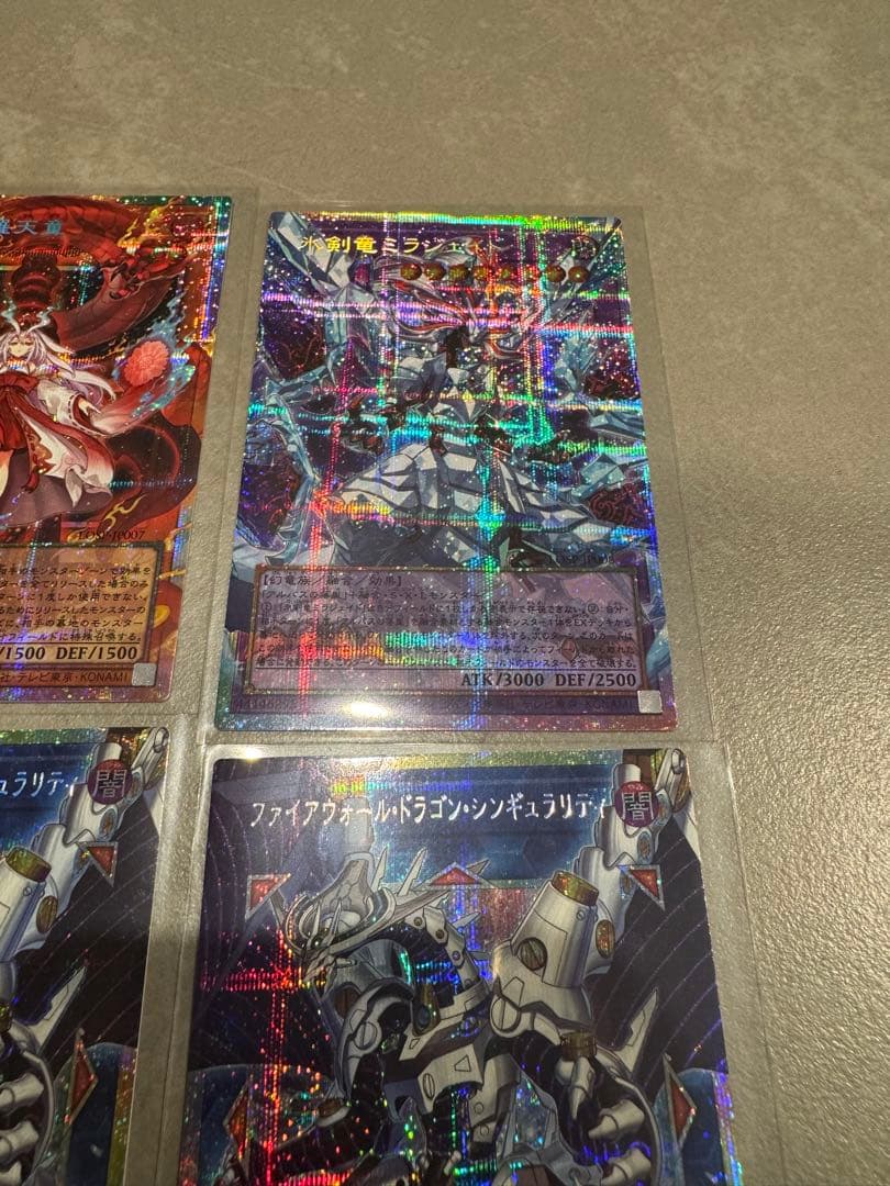 ギ*ん様 遊戯王カードセット（4枚） オーバーフレーム　プリシク　リミットオーバ