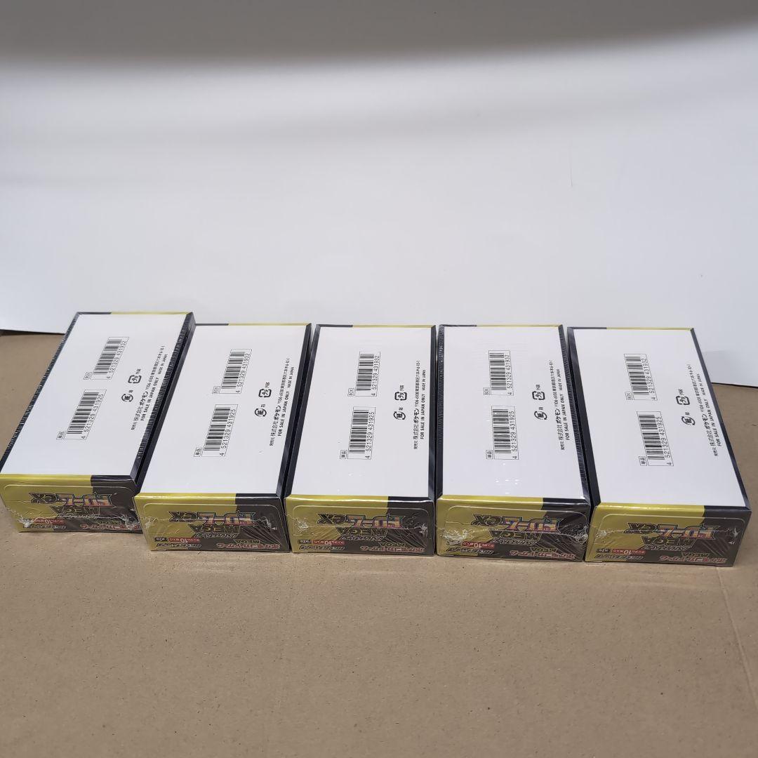 ポケモンカード メガドリームＥＸ５ＢＯＸ