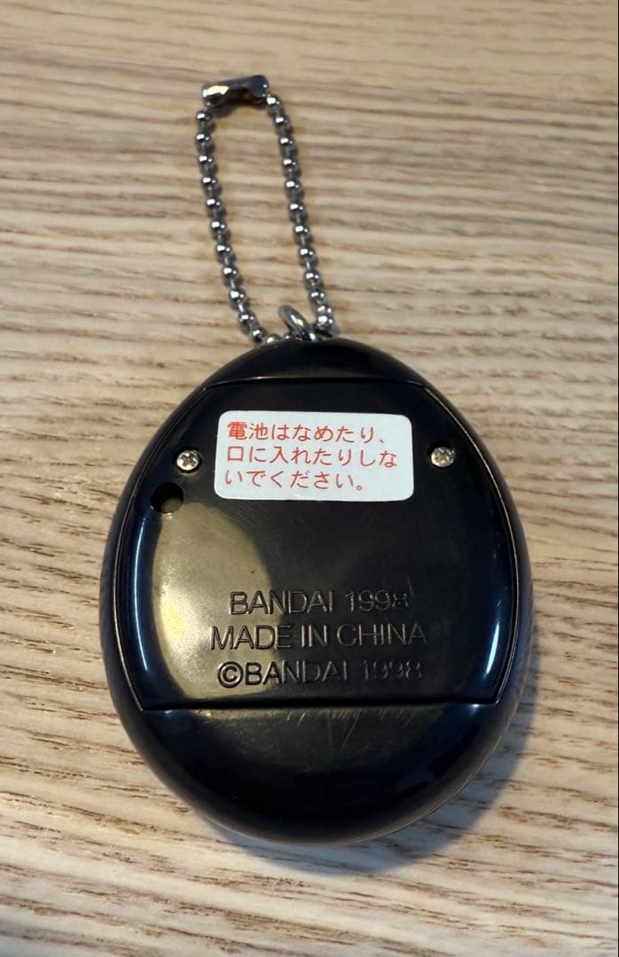 【美品】デビルっちのたまごっち ブラック おまけ付き