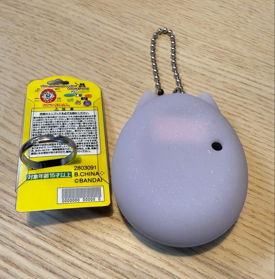 【美品】デビルっちのたまごっち ブラック おまけ付き
