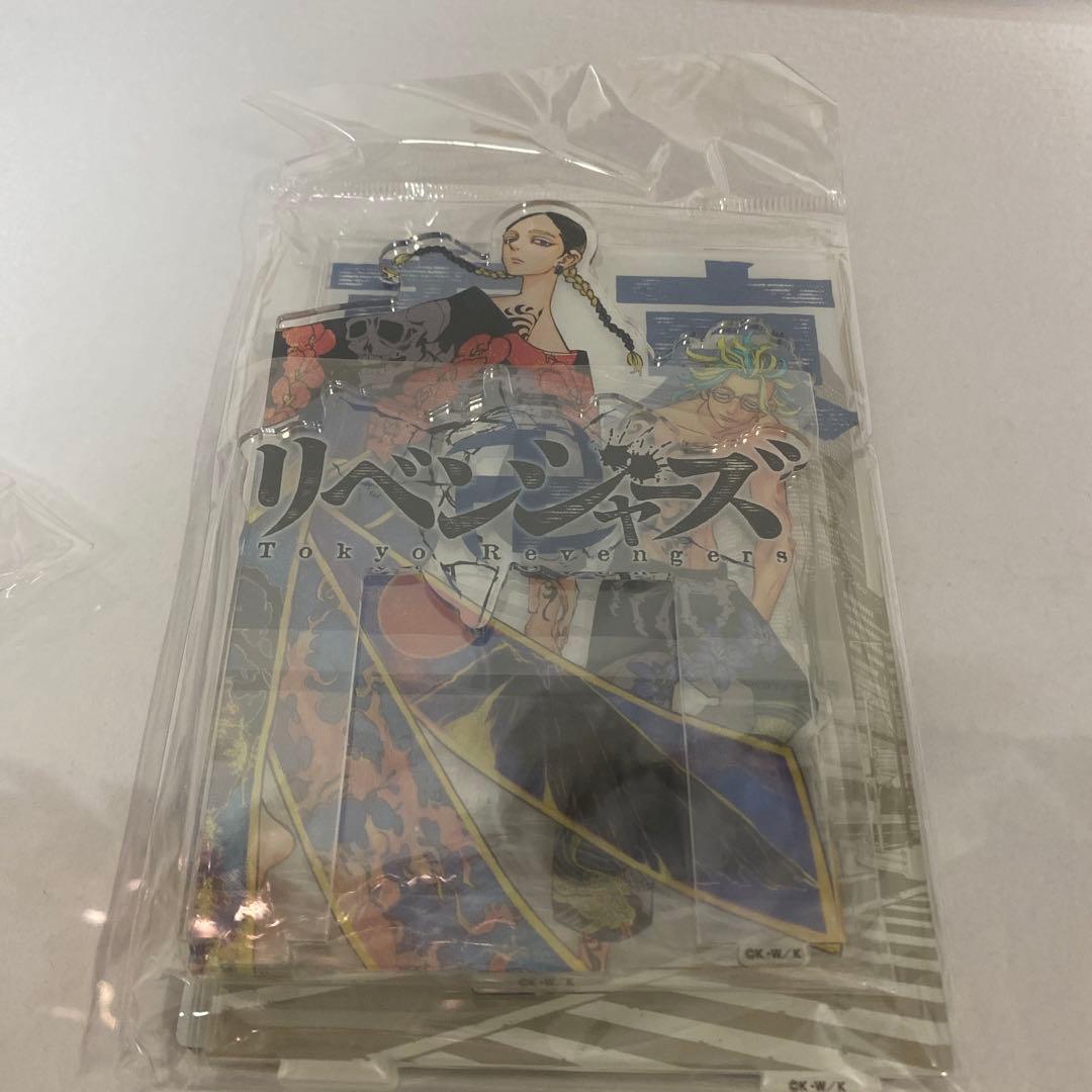 東京リベンジャーズ展 グッズ まとめ売り
