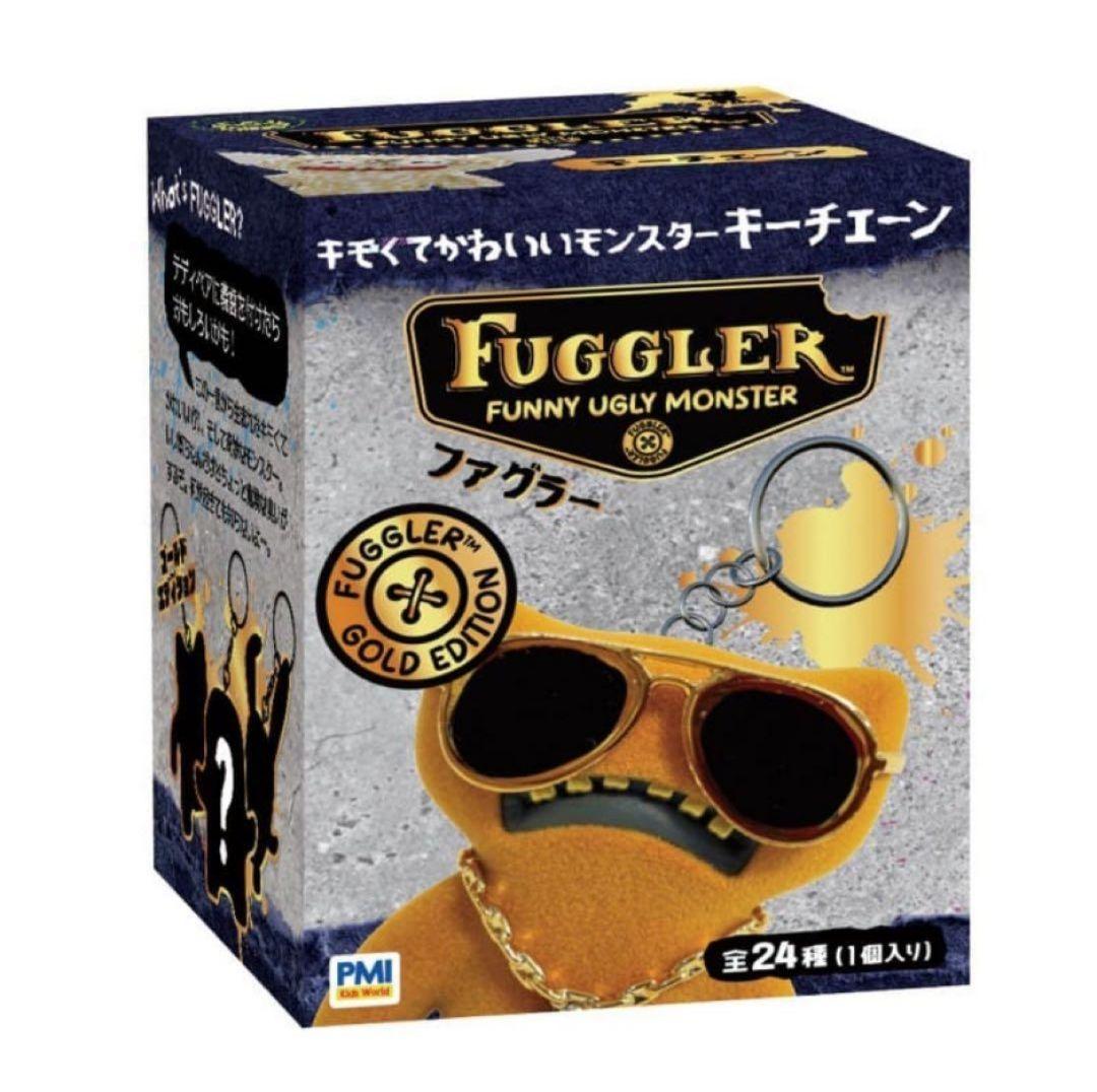 FUGGLER／ファグラー★ミステリーボックスキーチェーン★ノーマル全種★コンプ