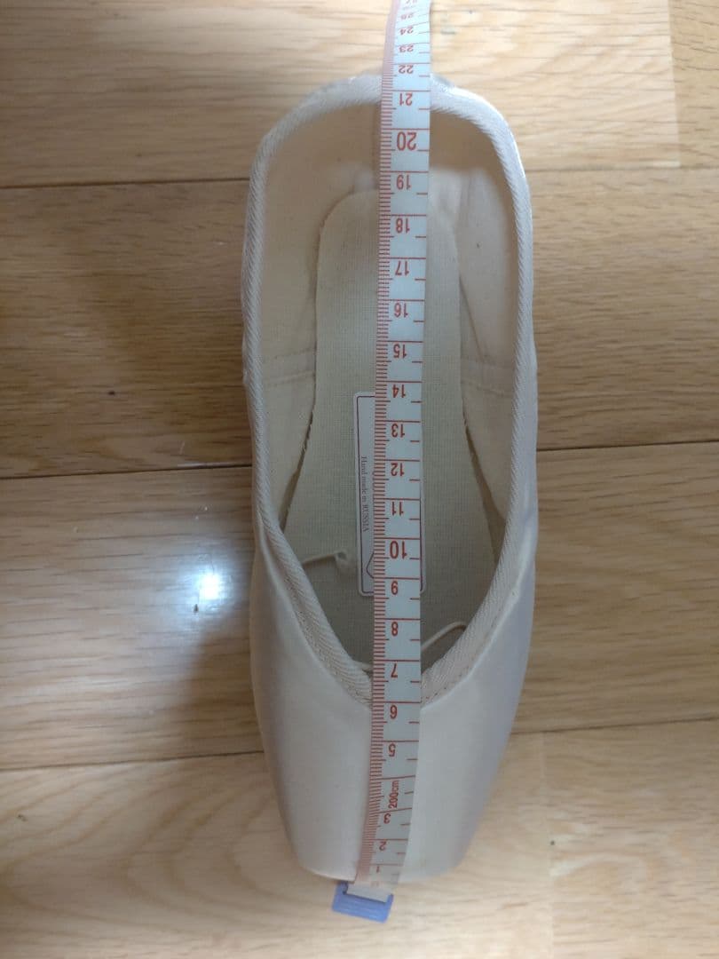 R CLASS ルビン　37.5 W1