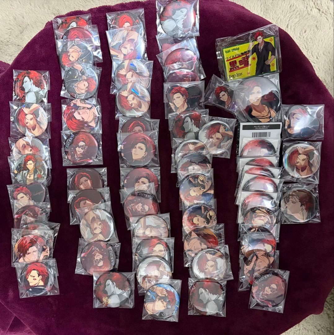 ブラックスター ブラスタ 黒曜 グッズ まとめ売り