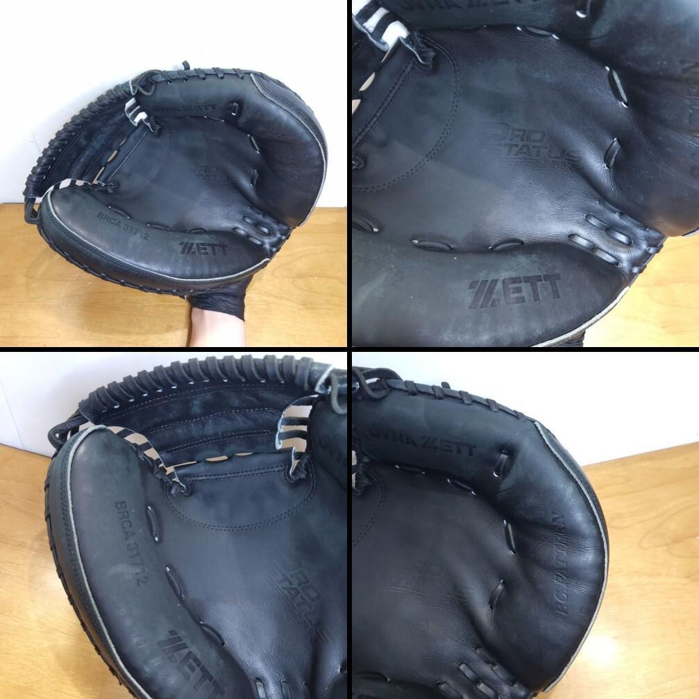 ZETT 日本製 プロステイタス 旧ラベル キャッチャーミット 軟式グローブ