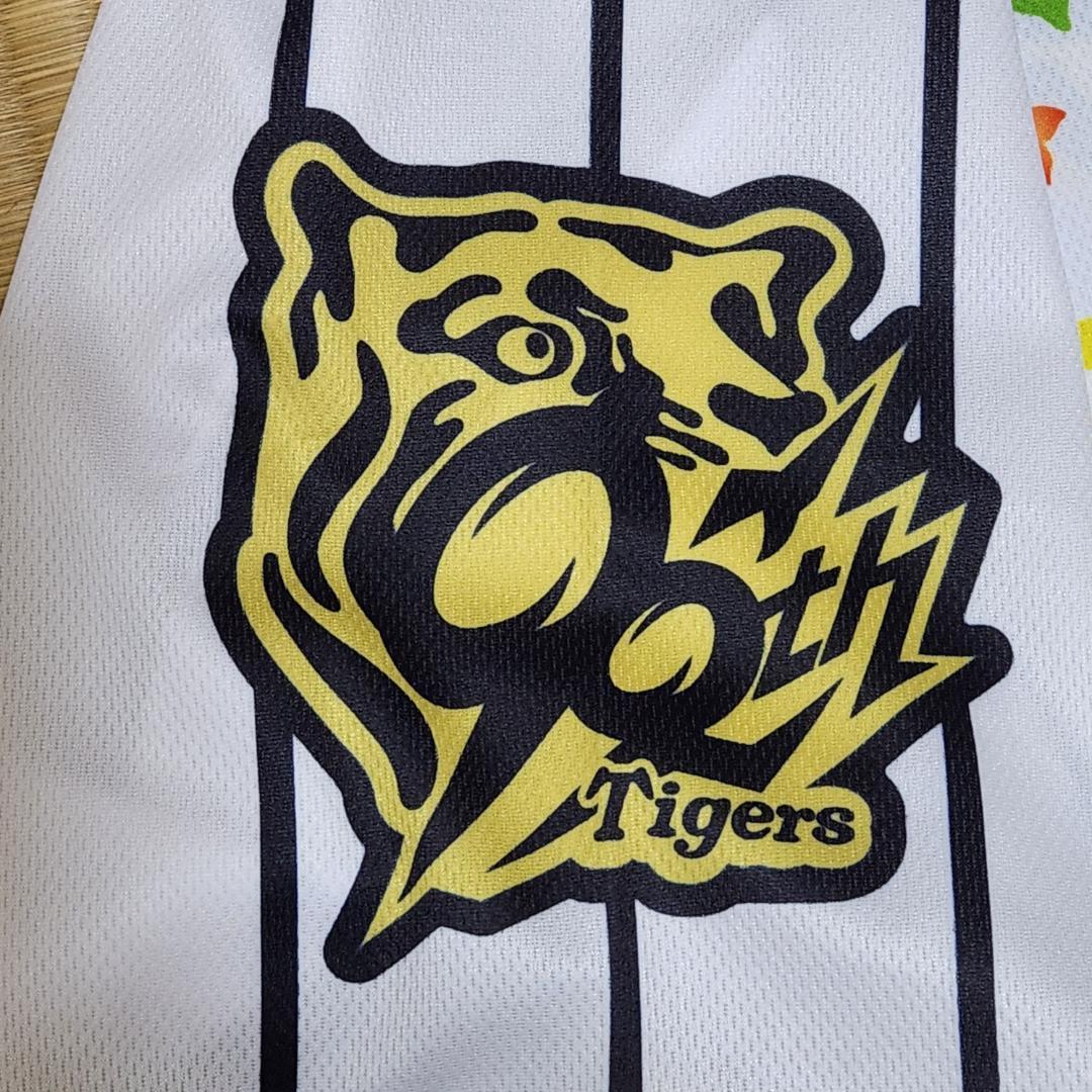 阪神タイガース 森下翔太 沖縄キャンプ限定ユニフォーム 宜野座 2025