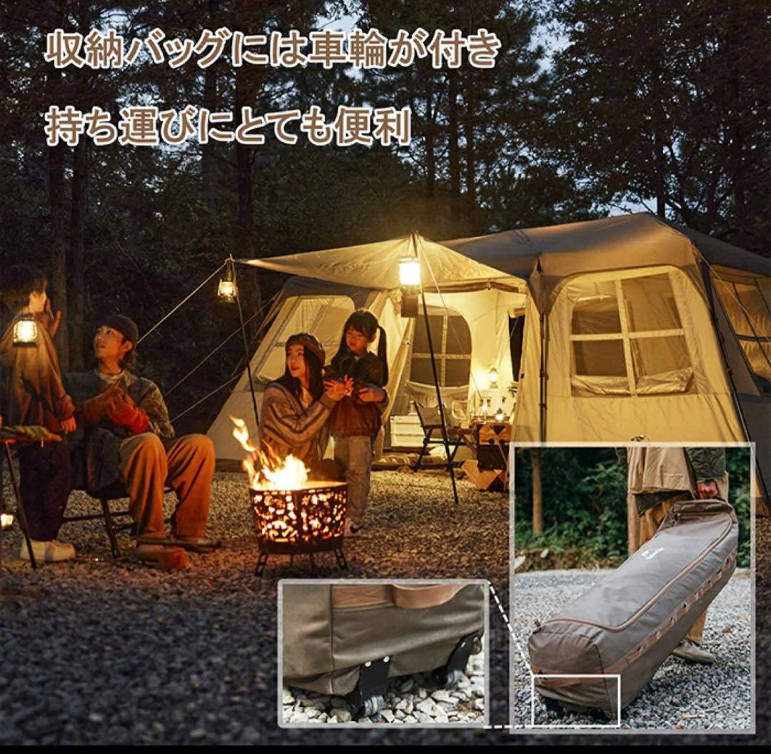 ネイチャーハイク　village17