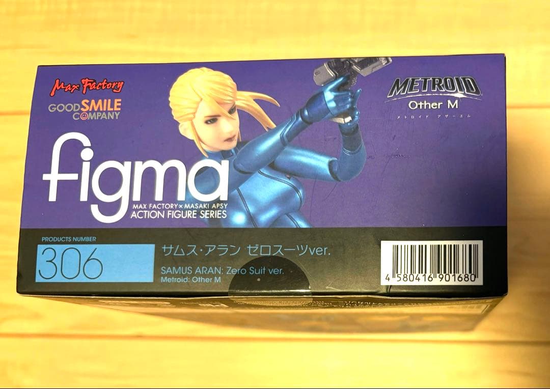 figma 306 サムス・アラン ゼロスーツVer.