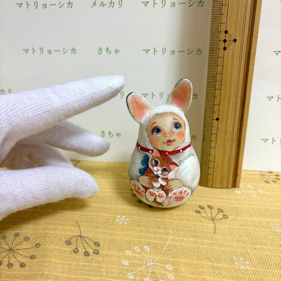 ロシア　マトリョーシカ　おきあがりこぼし　うさぎ　人形　猫