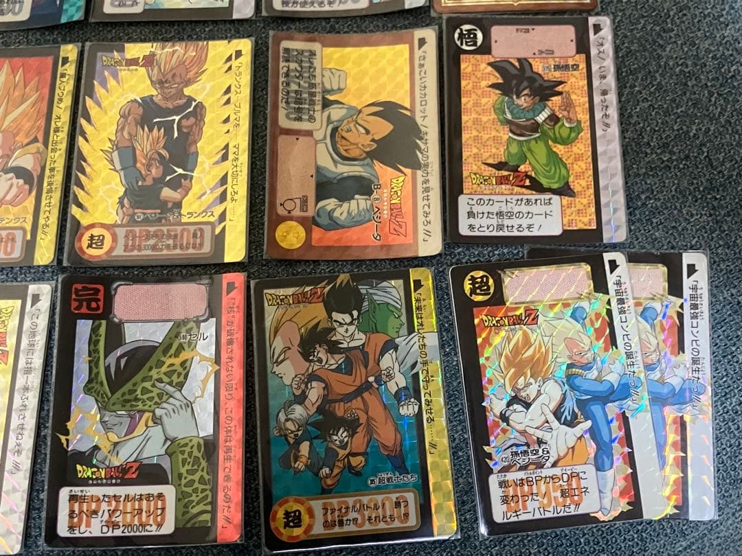 ドラゴンボールカードダス本弾まとめ売り