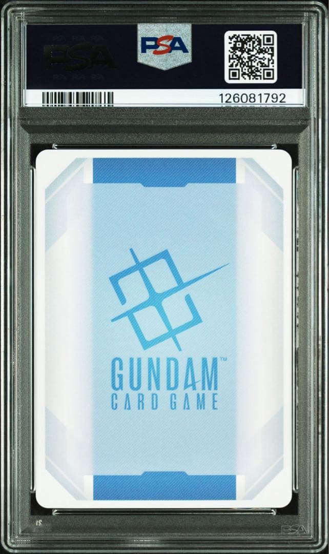 【PSA10】ガンダムカードゲーム 予期せぬ出来事 プロモ ラクス パラレル