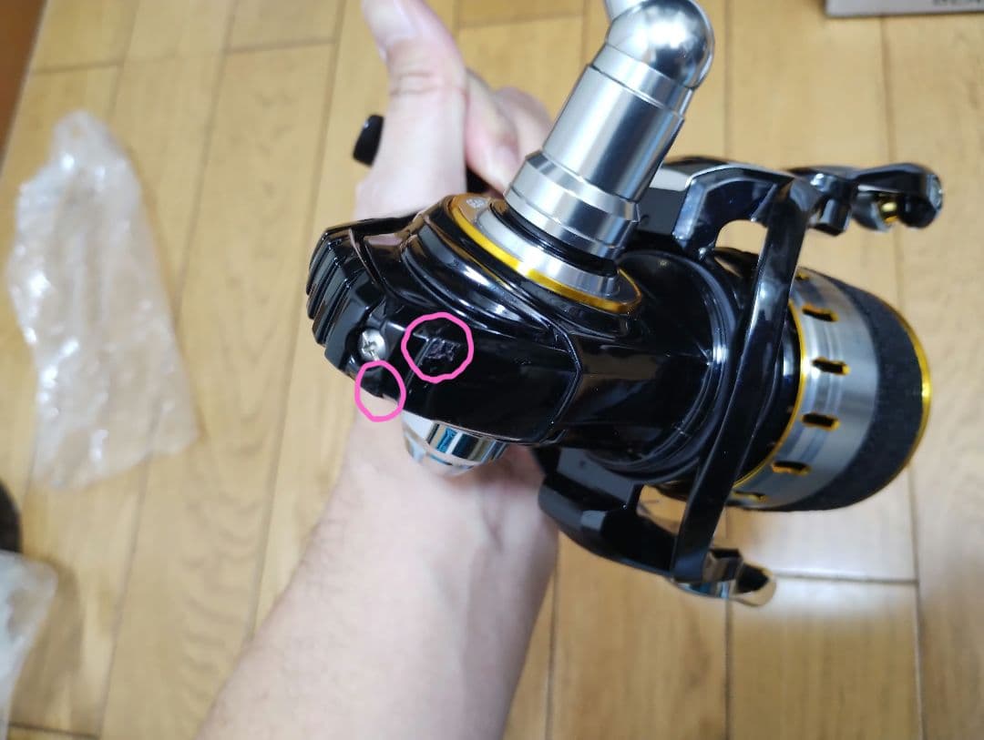 Daiwa BLAST 4500H スピニングリール