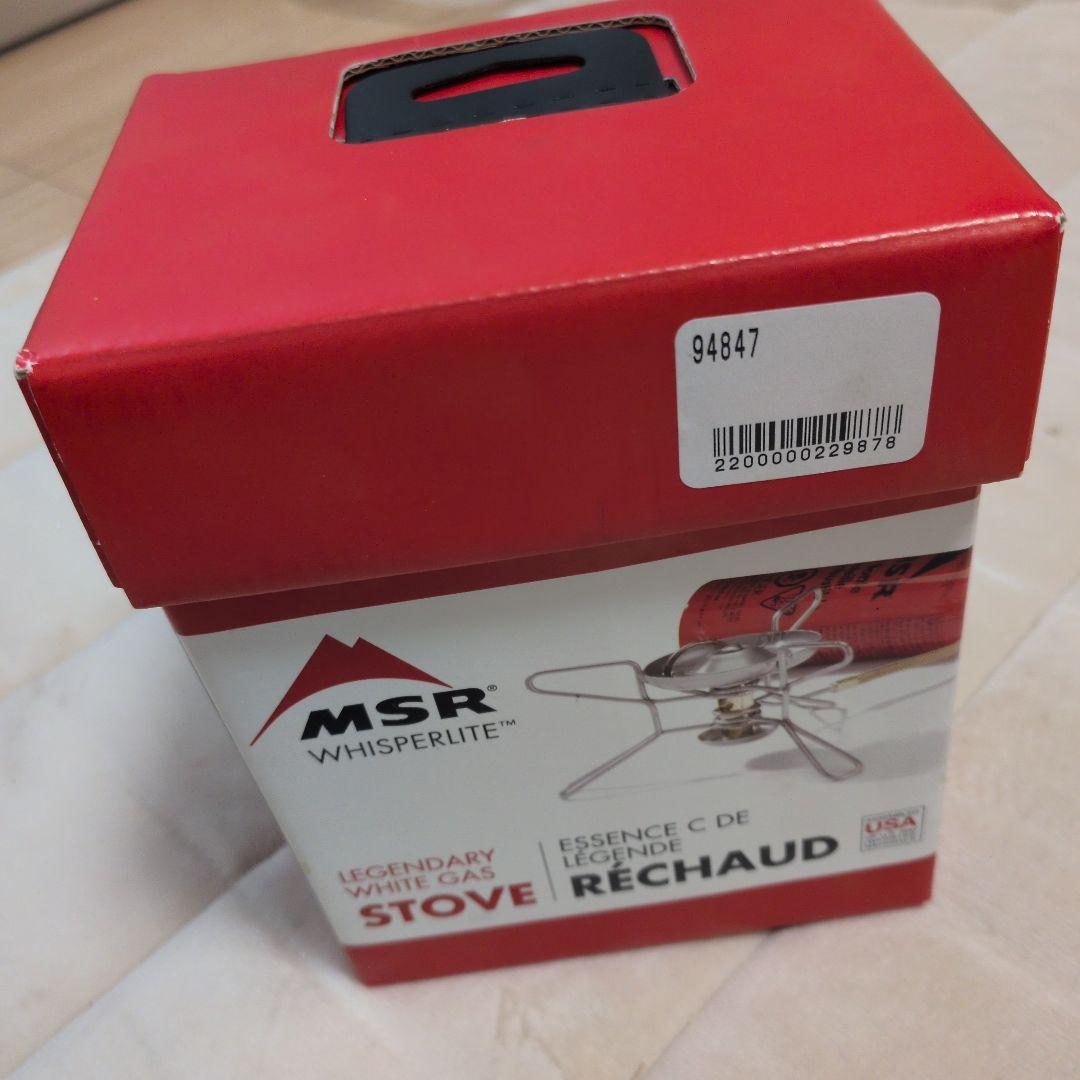 エムエスアール MSR WHISPERLITE　フューエルボトルセット