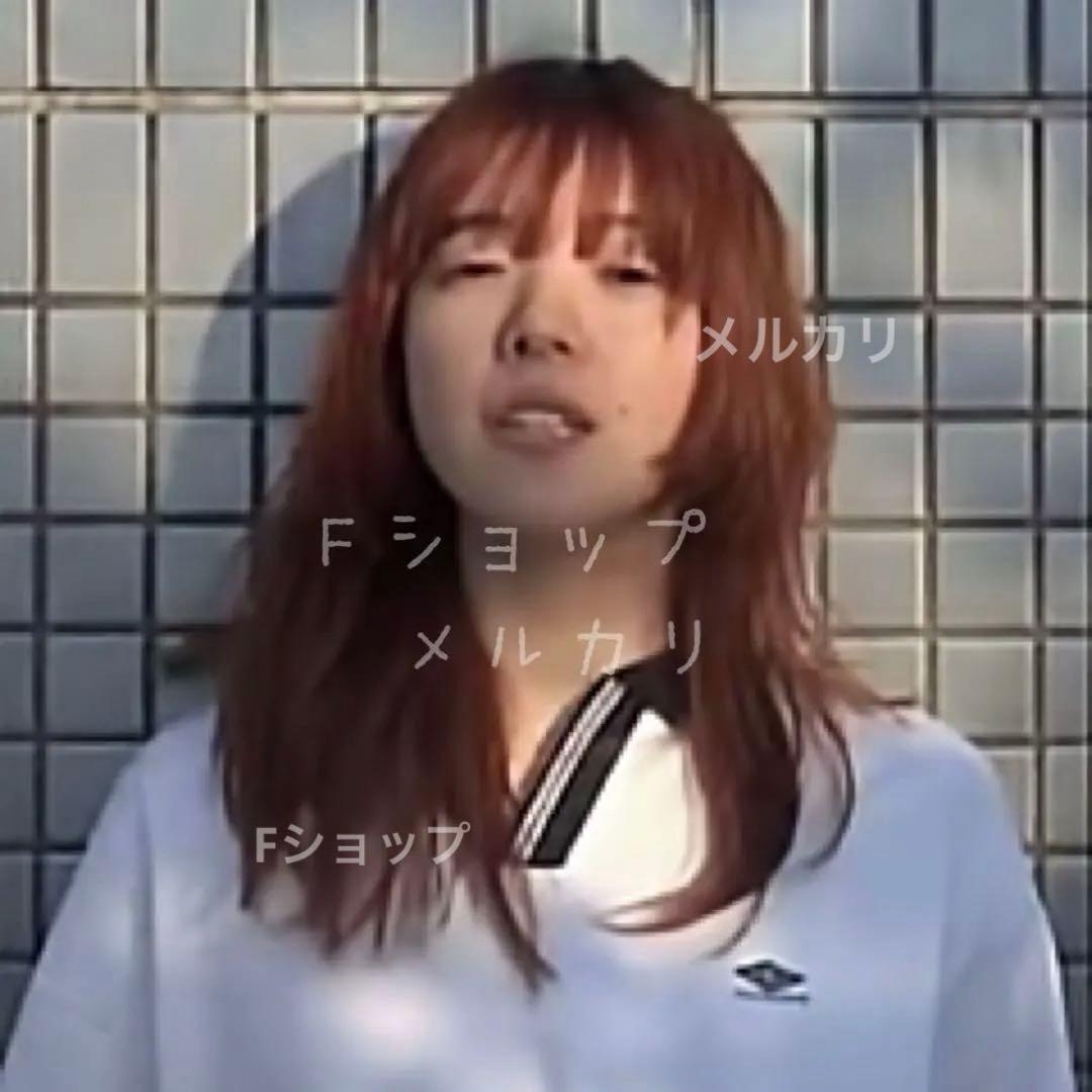 【あいみょん着用カラー】UMBRO BEAUTY&YOUTH 別注ゲームシャツ