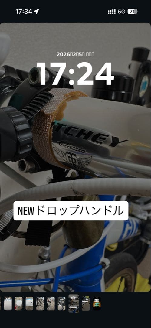 最終値下け Giant TCR 2009 Mサイズ