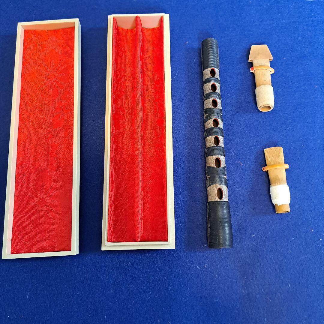 和楽器　篳篥(ひちりき) 　ケース　歌口