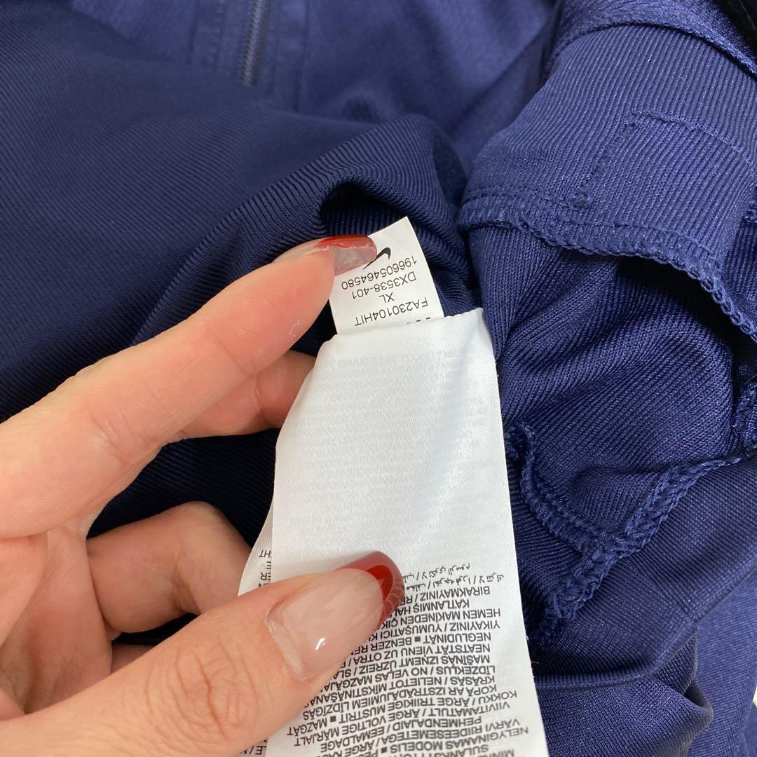 【Quu 】NIKE PSG パリサンジェル　セットアップ　XL
