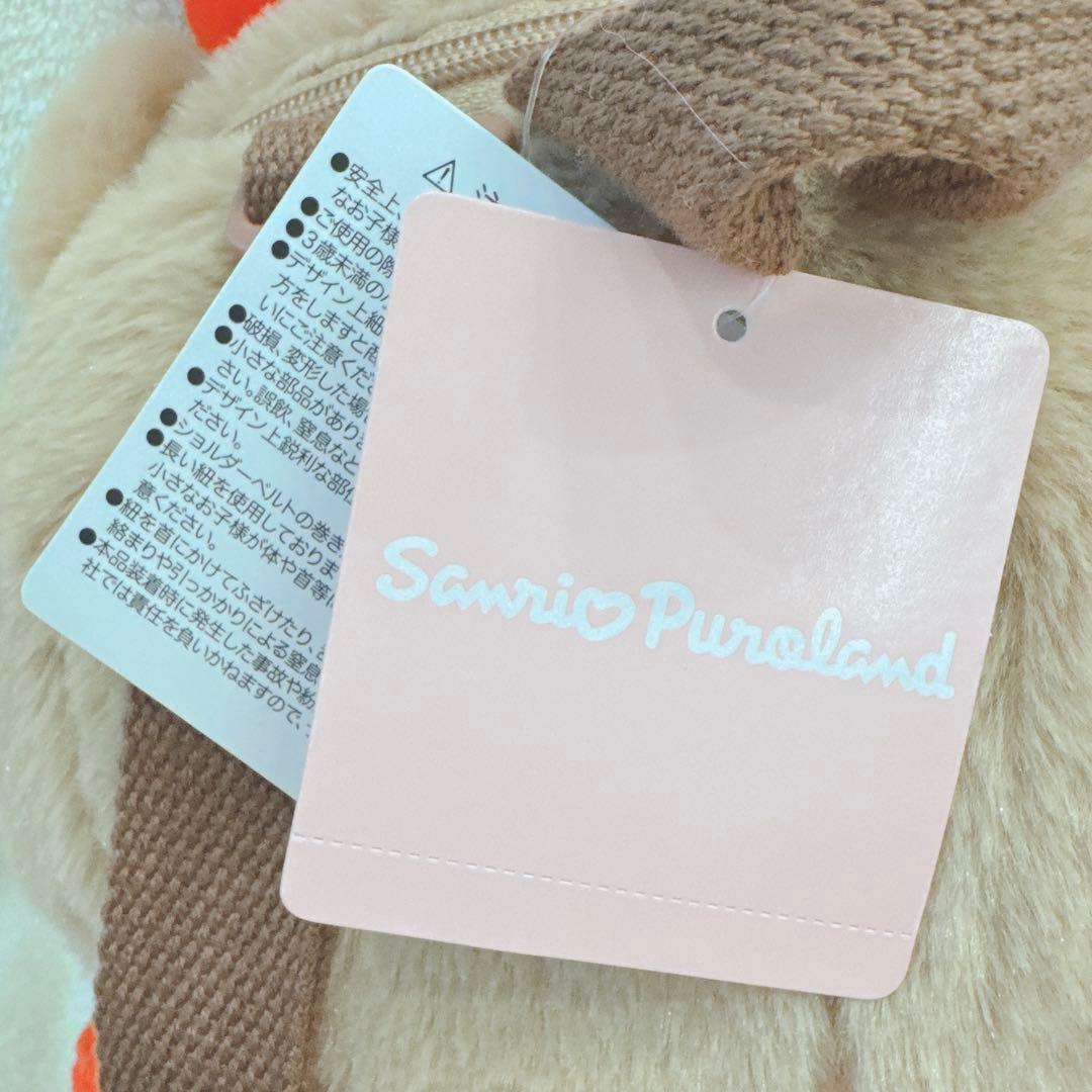 サンリオ ピューロランド ピューロ タイニーチャム ぬいぐるみ リュック キティ
