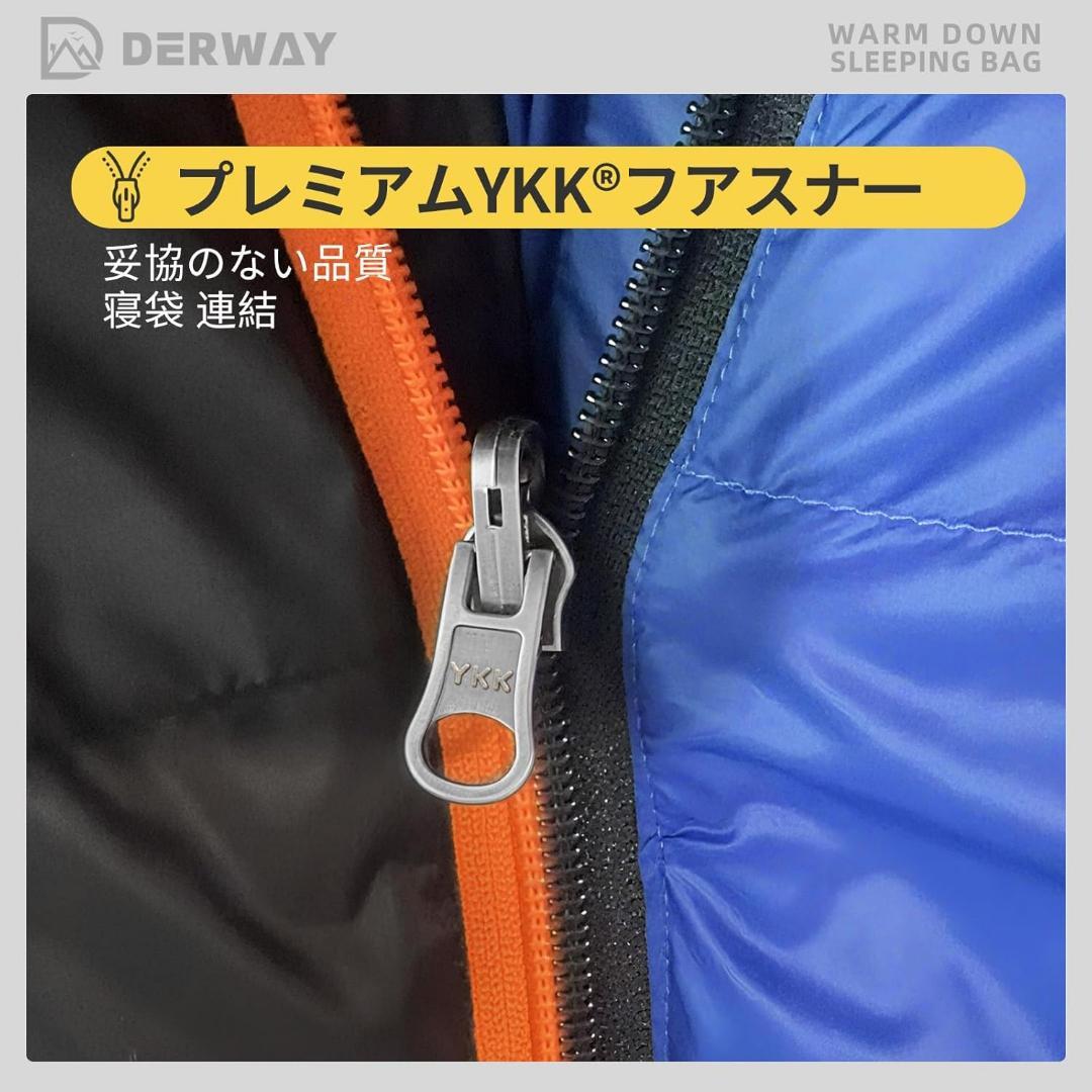 ダウン寝袋 冬用 (220*85cm) 超軽量 防災 車中泊 アウトドア